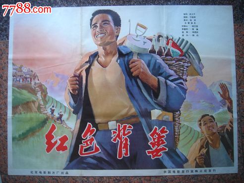 哪里能买到北达科他州驾驶证